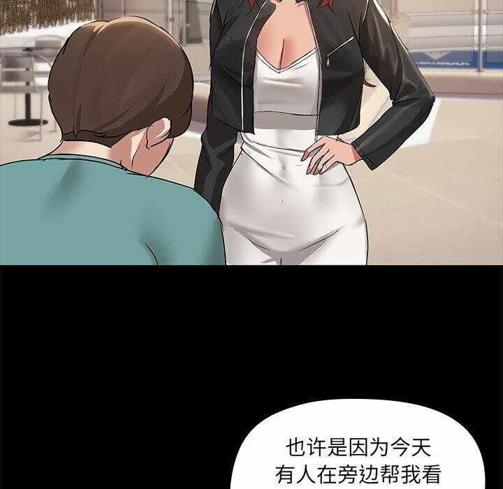 第74张