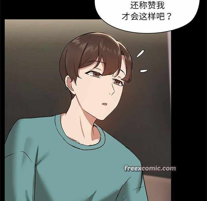 第76张