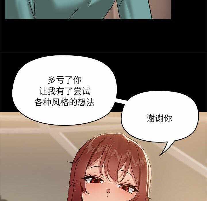 第77张