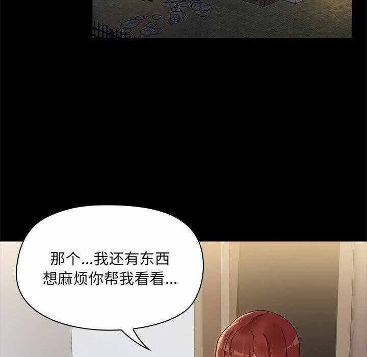 第91张