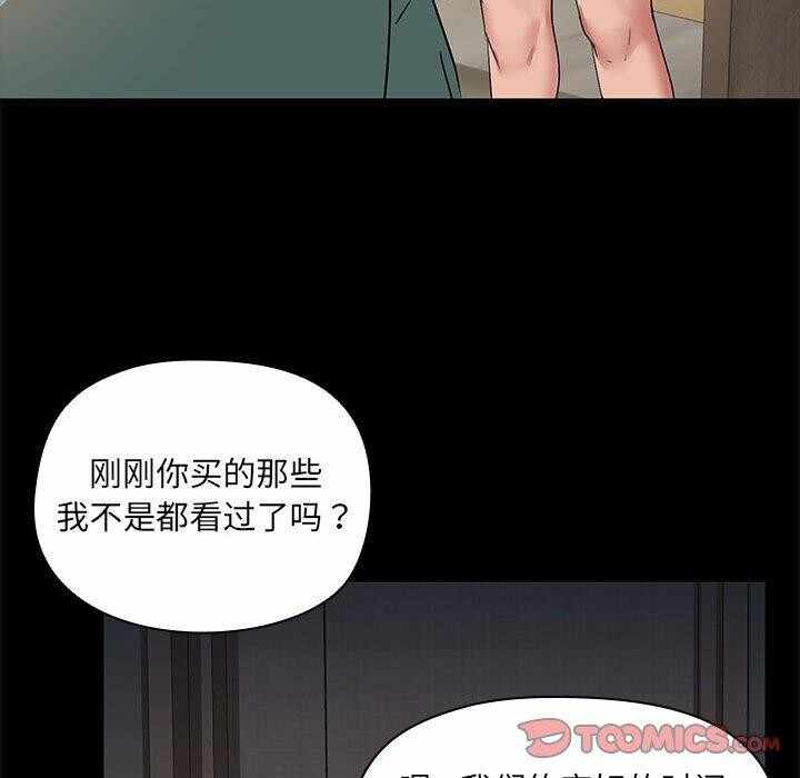 第95张