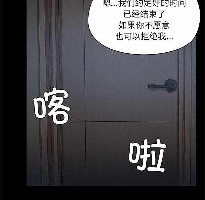 第98张