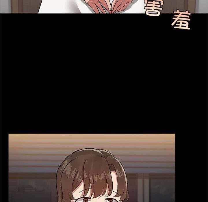 第103张