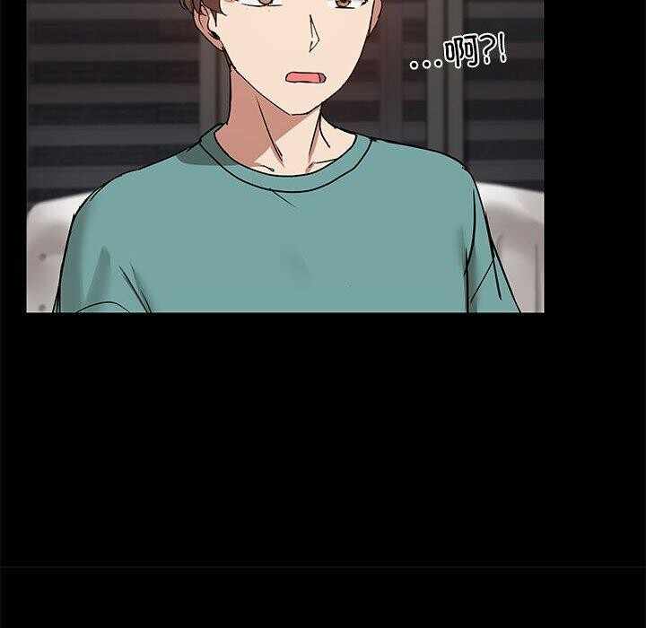 第105张