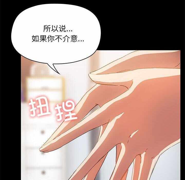 第107张