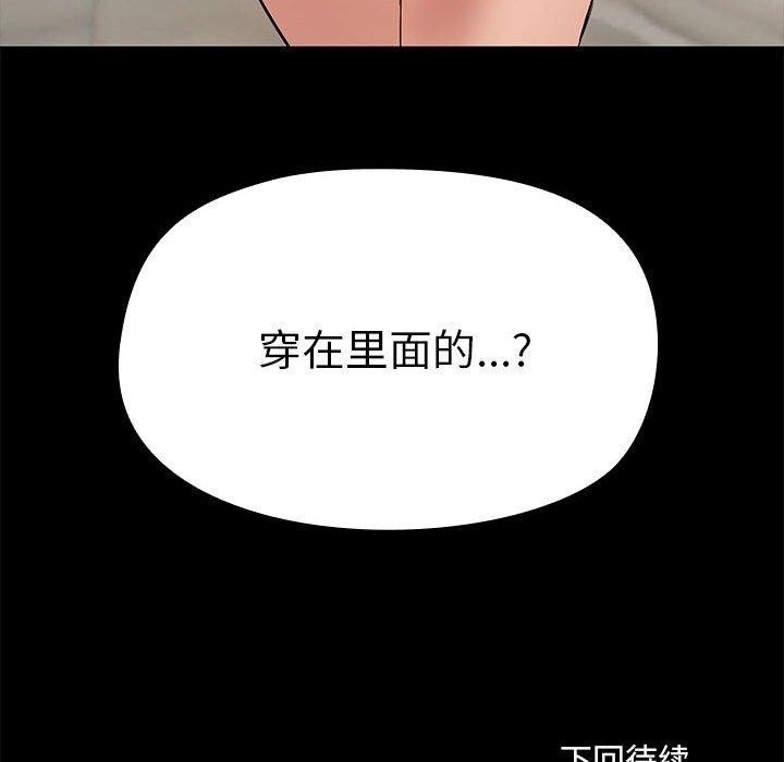 第115张