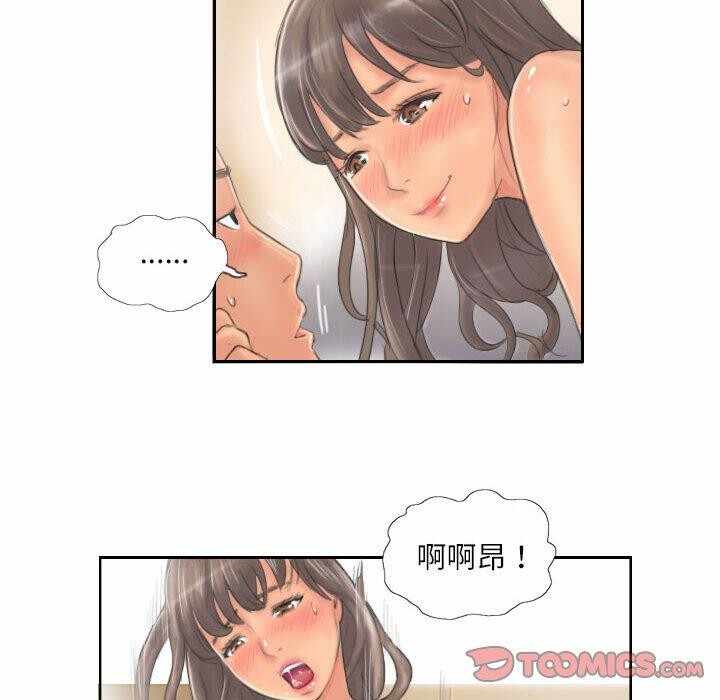 第25张