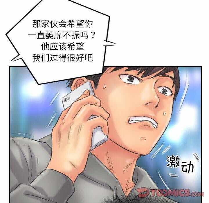 第37张