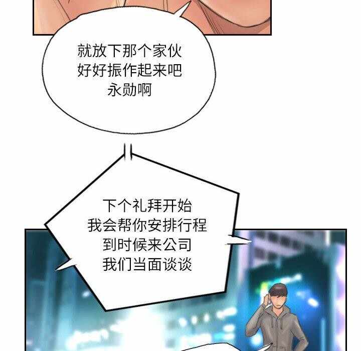 第39张