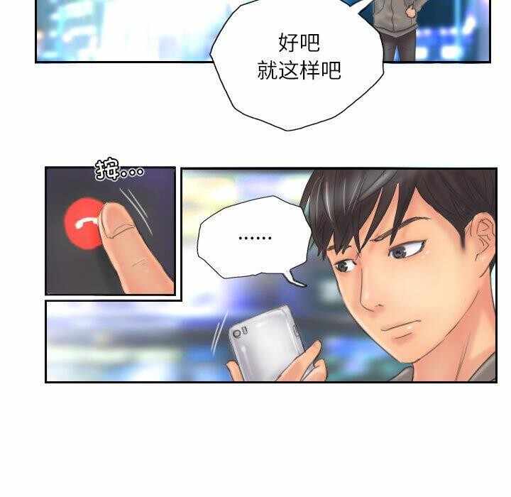 第40张