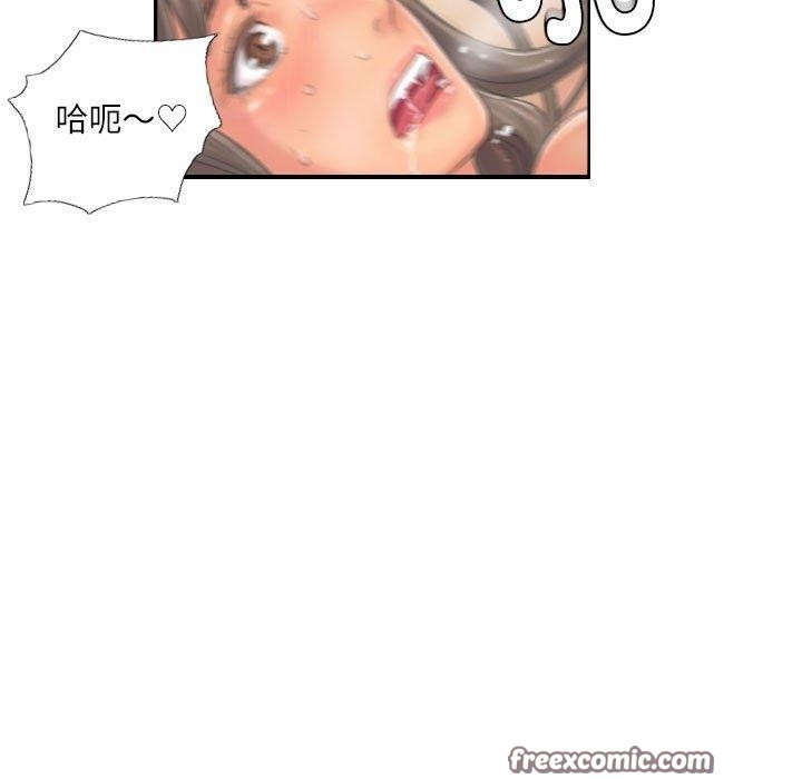 第48张