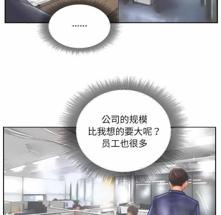 第56张