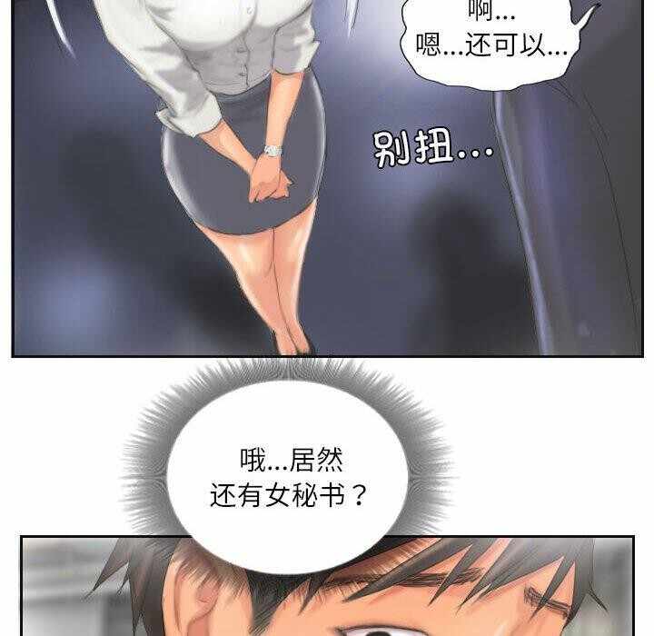 第59张