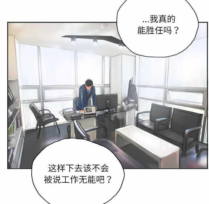第62张