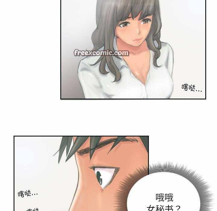 第64张