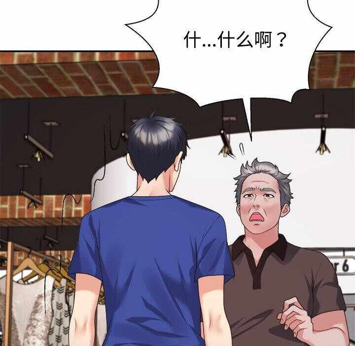 第59张