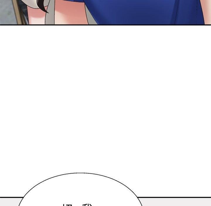 第88张