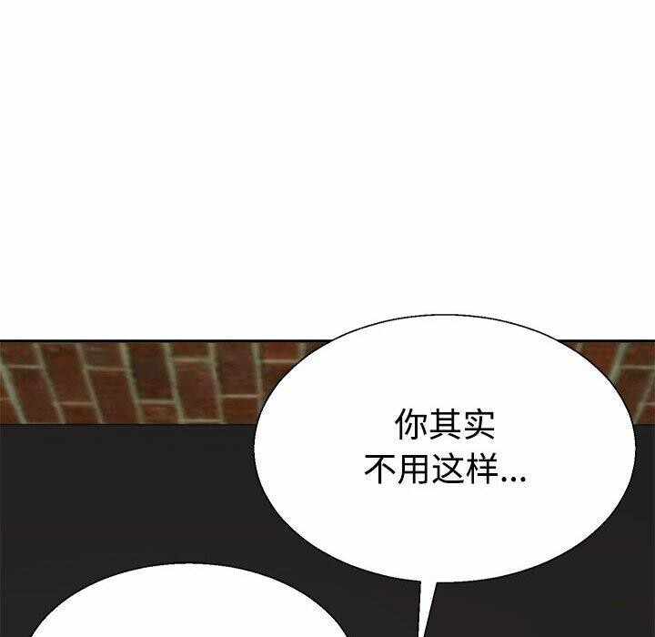 第99张