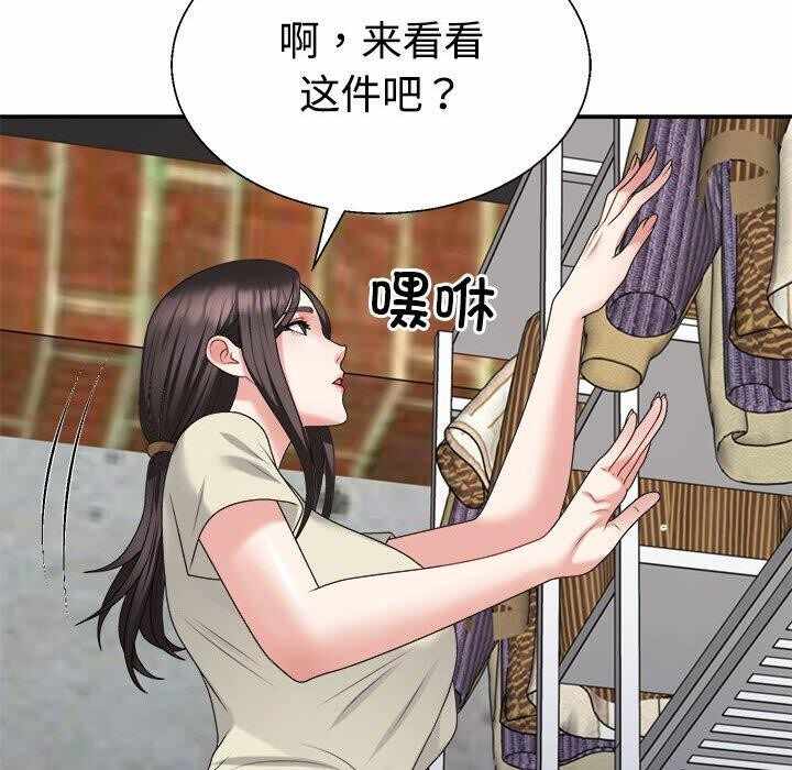 第108张