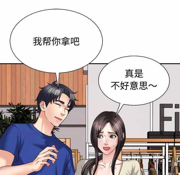 第122张