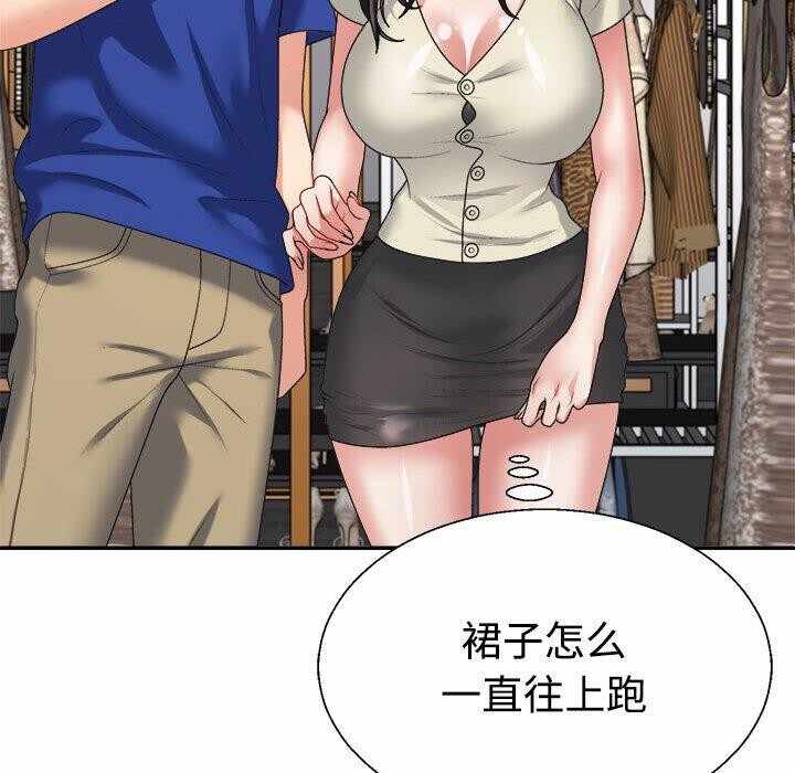 第125张