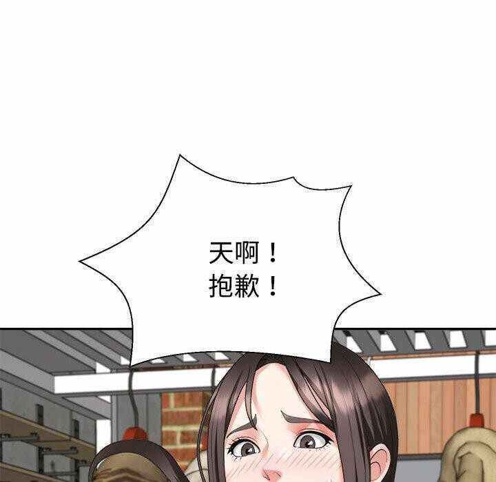 第164张