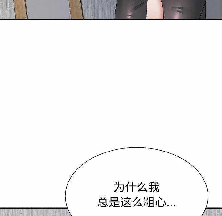 第16张