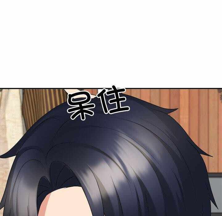 第35张
