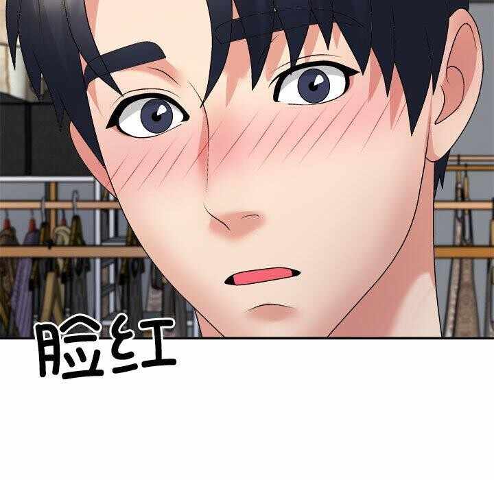 第38张