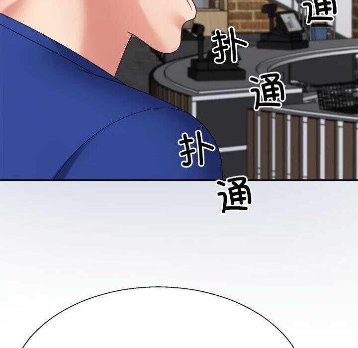 第54张