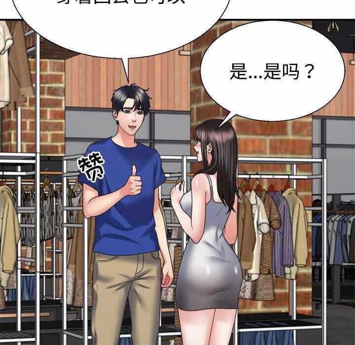 第72张