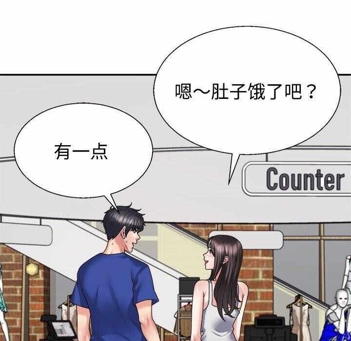 第76张