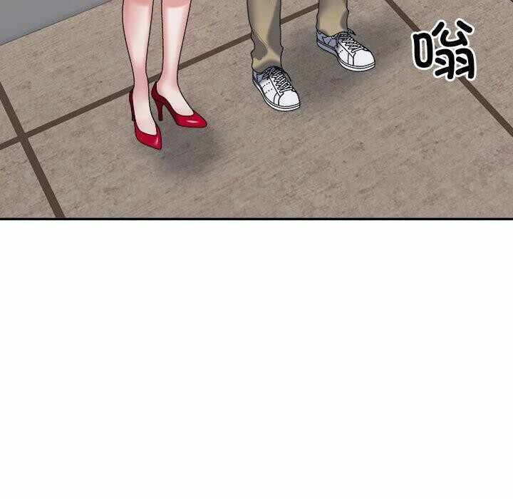 第90张