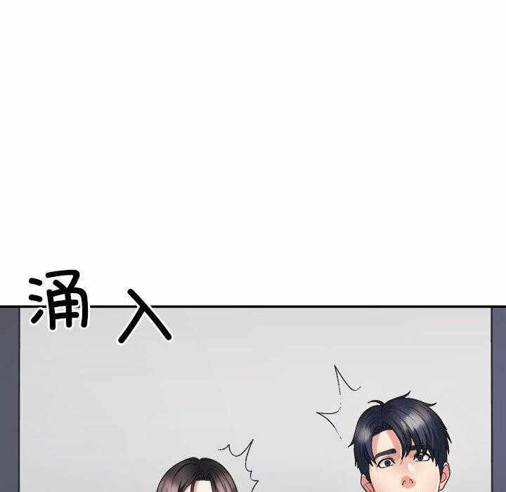 第97张
