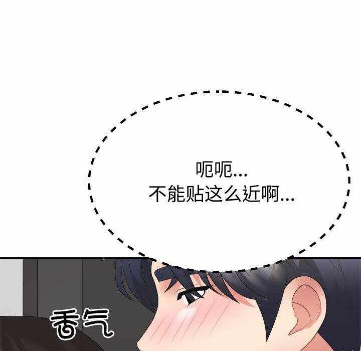 第110张