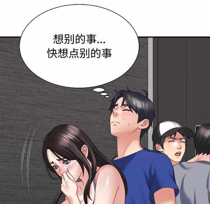 第145张