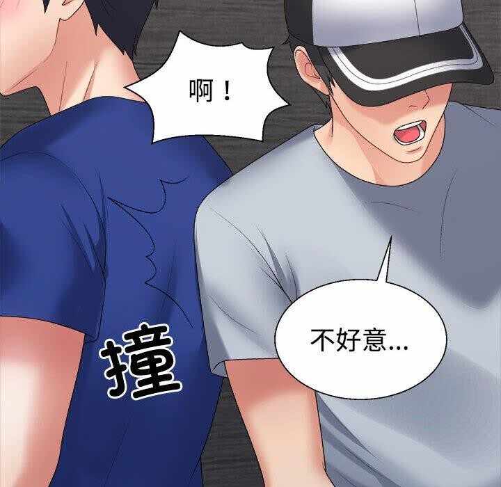 第151张