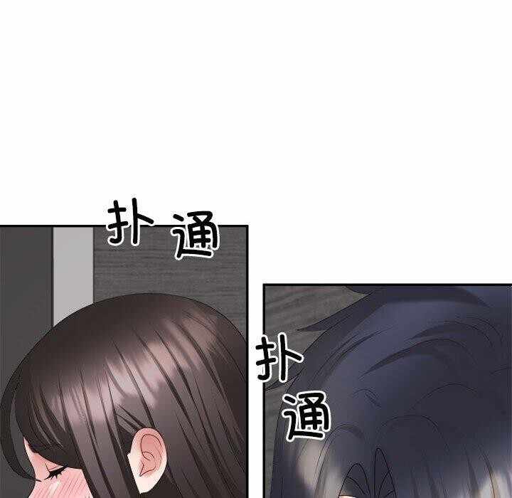 第159张
