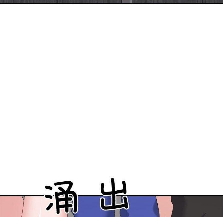 第166张