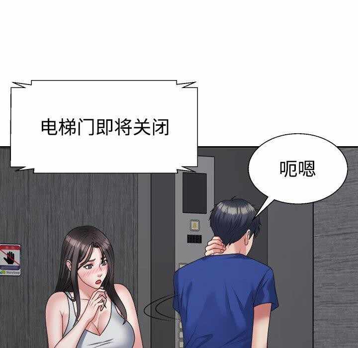 第172张