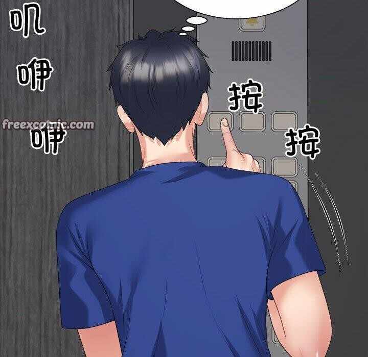 第5张