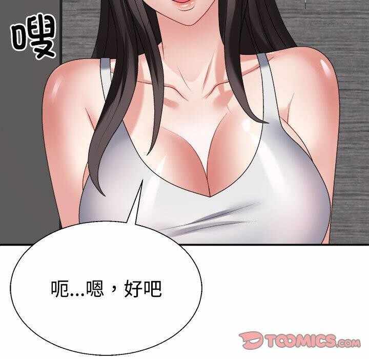 第15张