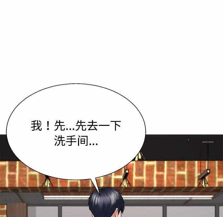 第17张