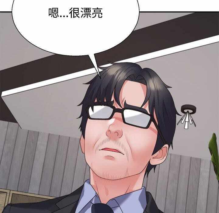 第53张