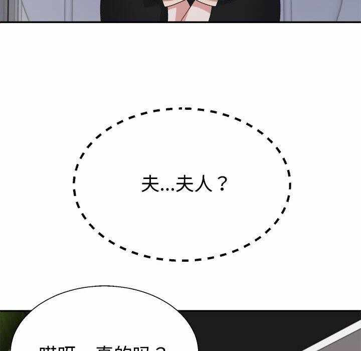 第65张