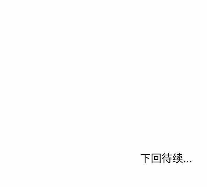 第80张