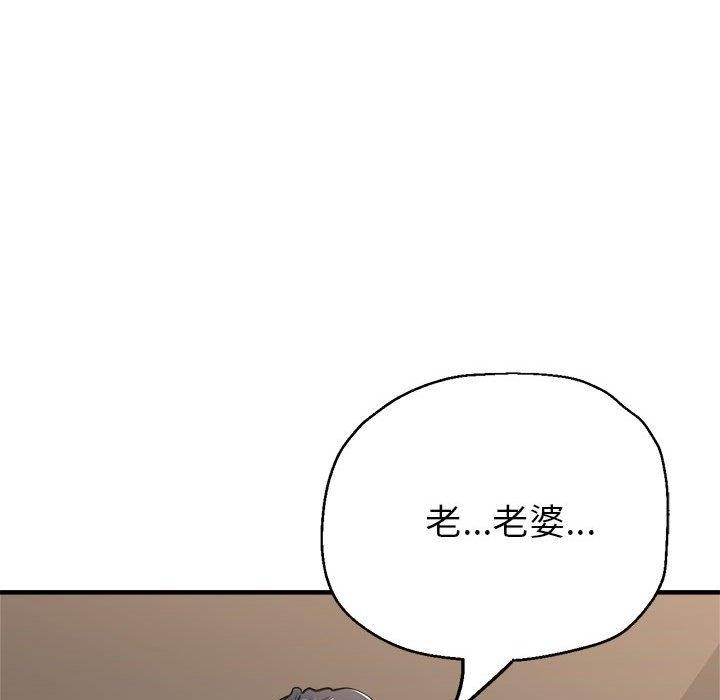 第57张