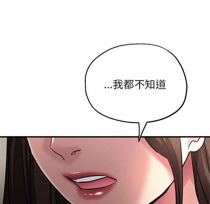 第71张