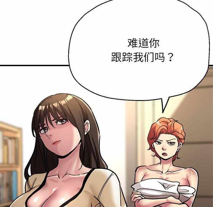 第83张