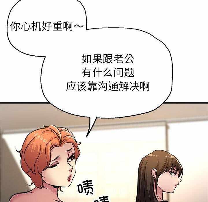第88张